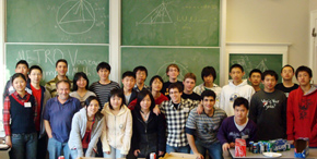UBC Math school workshops - group picture 1