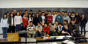 UBC Math school workshops - group picture 2